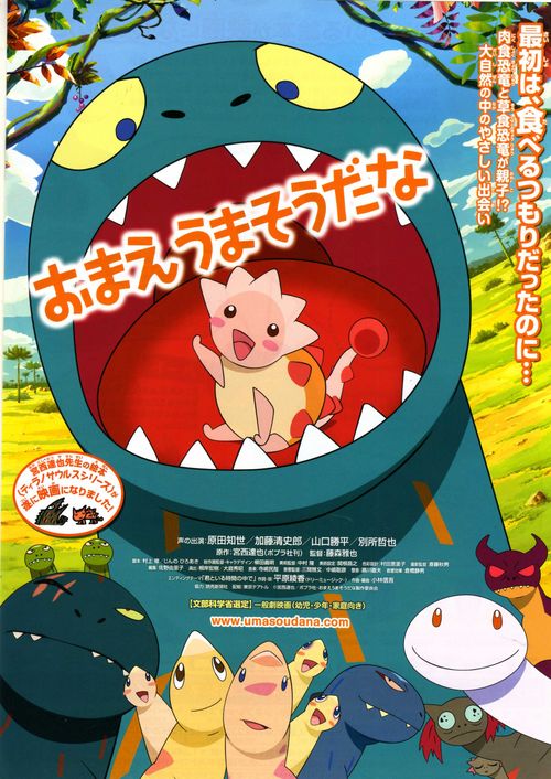哪里可以办日本北海道醫療大學毕业证