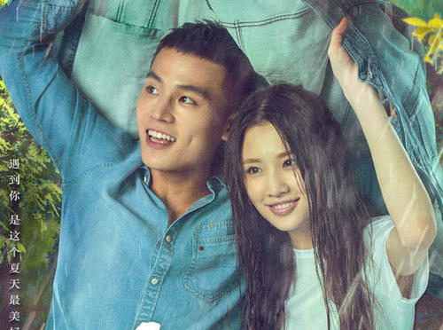 蒙彼利埃大学成绩单